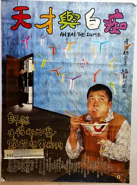 用力挺进她的花苞啊太深了漫